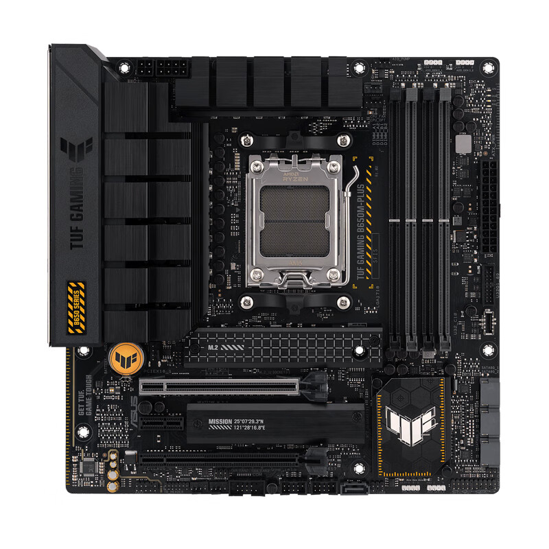 华硕（ASUS）TUF GAMING B650M-PLUS 重炮手台式主板AM5支持7700X 电脑硬件/显示器/电脑周边 主板 原图主图