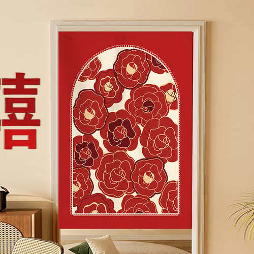 结婚门帘免打孔婚房隔断帘红色喜庆装饰新婚卧室喜字家用遮挡布帘