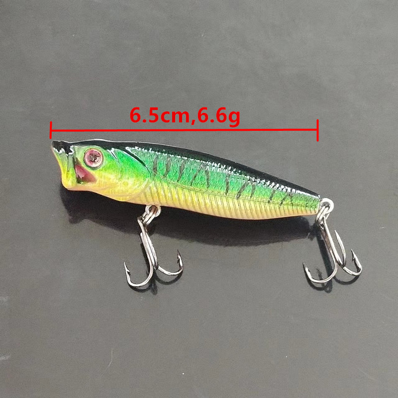 水面系假饵硬饵夜光撞水波趴6.5cm6g8g仿生路亚饵翘嘴鲈鱼饵