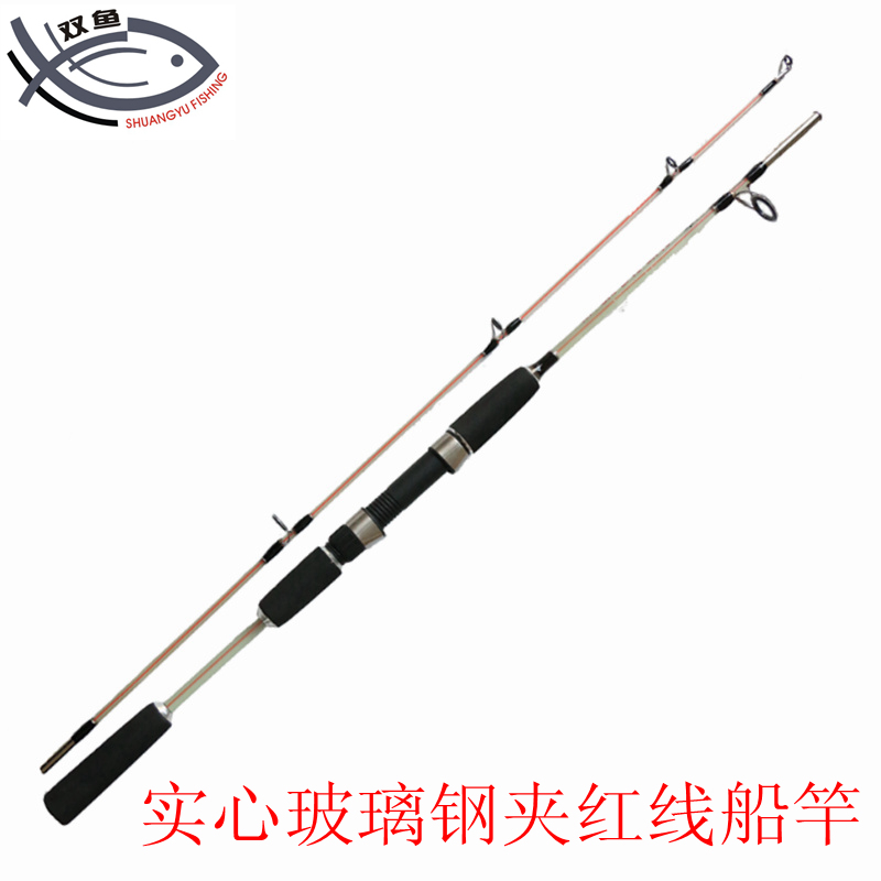 实心玻璃钢路亚竿