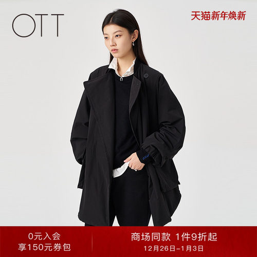 OTT【商场同款】2025冬季新品宽松黑色百搭褶皱棒球领棉服女装