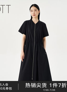 OTT2025夏季新品拉链开襟棒球领纯棉连衣裙女运动简约A字短袖裙子