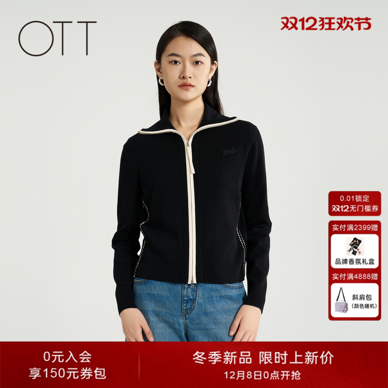 OTT【商场同款】春秋新款黑色撞色针织衫女大翻领短款直身开衫