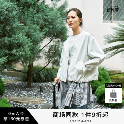 OTT【商场同款】A字圆领休闲外套