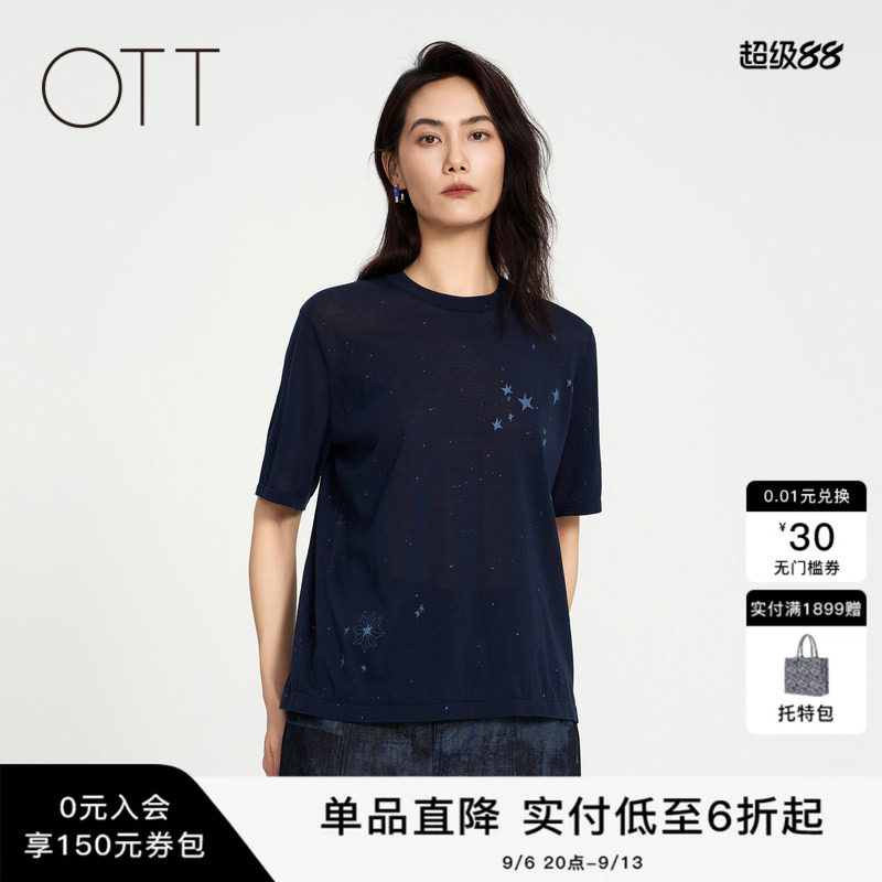 OTT【商场同款】夏新品简约星空印花毛织套头衫圆领时髦短袖女装图片