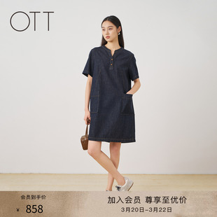 OTT2026夏季新款深蓝牛仔半开襟短袖连衣裙女V领显瘦中长款裙子