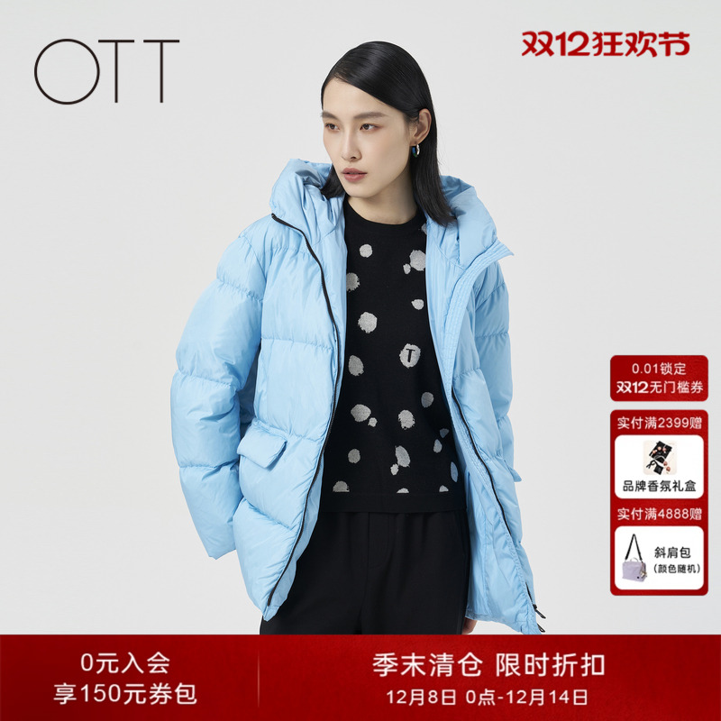 【90鹅绒】OTT冬季新款蓝色连帽面包服羽绒服女宽松加厚羽绒外套