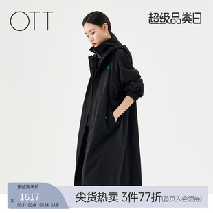 抽皱连帽风衣休闲简约外套时尚 OTT 春秋新款 商场同款 女装