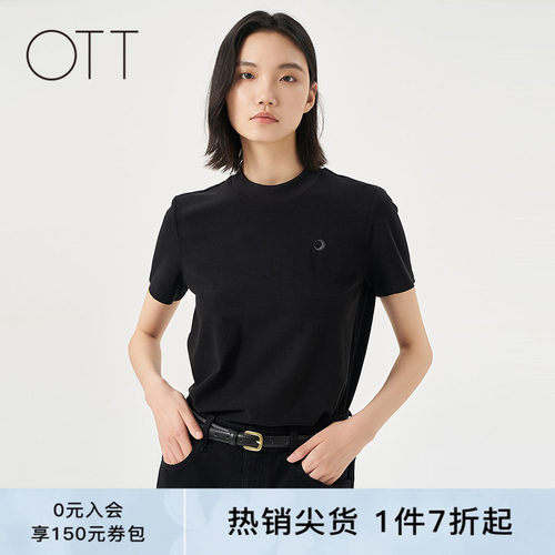 OTT小绣花纯棉修身短袖T恤