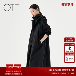 女装 连帽风衣休闲简约外套时尚 黑色长款 OTT春秋新款