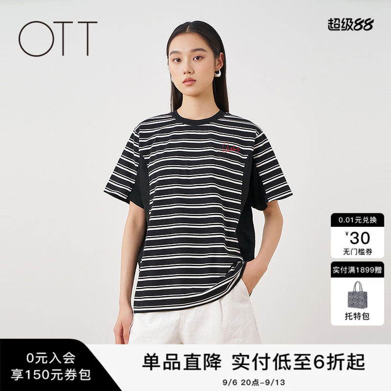 OTT夏季黑白条纹刺绣短袖T恤女图片