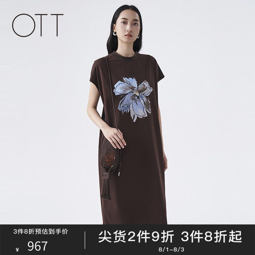 OTT2026秋季新款通勤文艺连衣裙