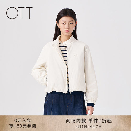 OTT【商场同款】2025冬季新品宽松白色小立领棉服女百搭短款外套