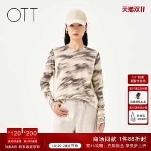 新品 OTT 2025秋季 绵羊毛套头衫 女设计感圆领毛织上衣 商场同款