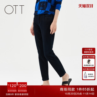 款 紧身复古牛仔裤 百搭小脚裤 OTT 女装 秋季 女裤 商场同款
