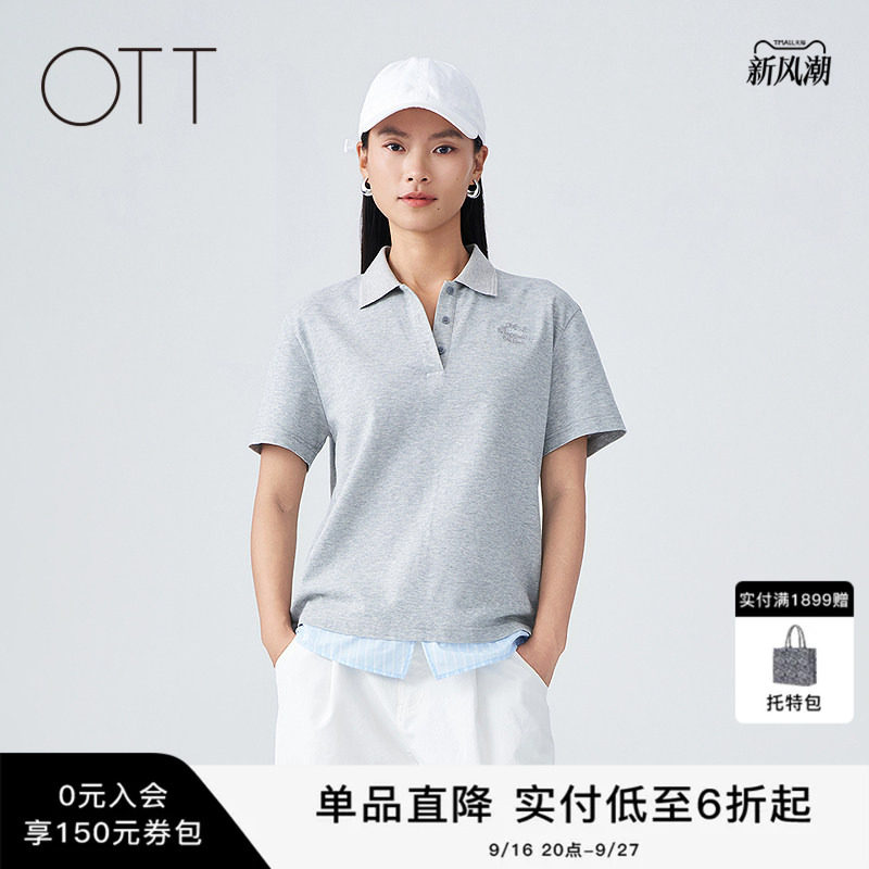 夏季灰色刺绣假两件翻领Polo衫图片