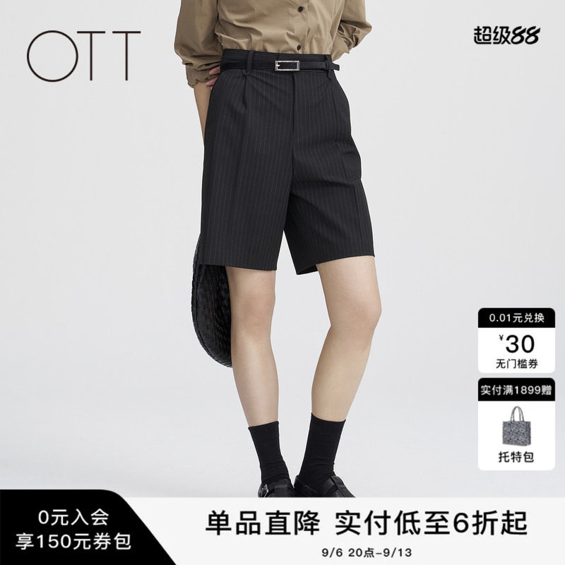 OTT【商场同款】夏季新款百搭A字裤型老钱风休闲条纹西装短裤女装图片
