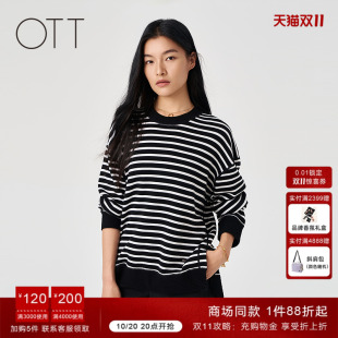 女装 OTT 宽松黑白条纹圆领绵羊毛织套头衫 2025冬新品 商场同款