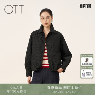黑色简约肌理感翻领短款 OTT 新品 2026春季 棉服外套女 商场同款