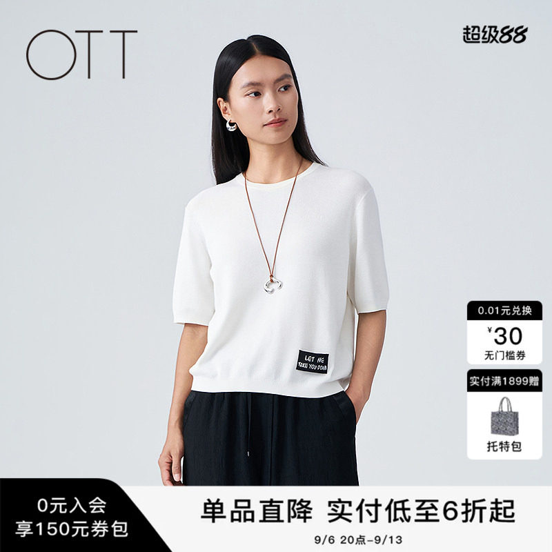 OTT2026夏季短袖宽松简约上衣图片