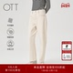 OTT2025冬季 女宽松显瘦弯刀阔腿裤 新品 复古时髦水洗牛仔裤