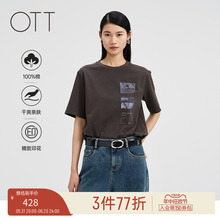 基础百搭休闲精致印花T恤女圆领纯棉短袖 OTT2024夏新款 上衣女装