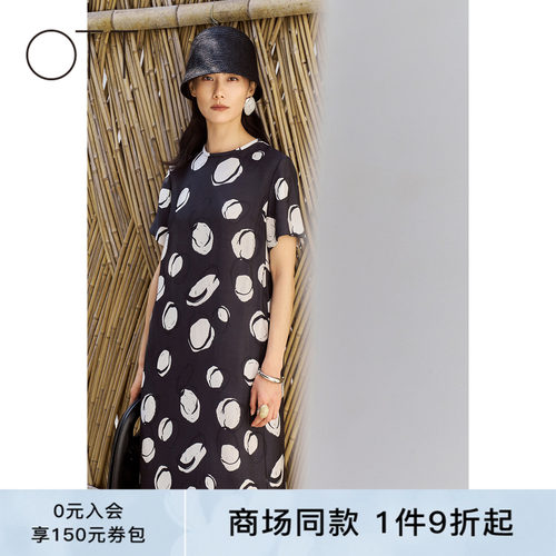 OTT圆领后拉链显瘦中长裙女