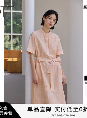 OTT简约百搭条纹立领短袖连衣裙