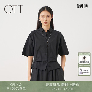 翻领衬衫 黑色短袖 女宽松纯棉设计感通勤休闲上衣 新款 OTT2026夏季