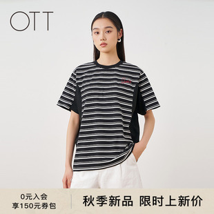 OTT2026年夏季新款黑白条纹短袖T恤女拼接设计感刺绣圆领休闲上衣
