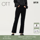 牛仔裤 OTT秋冬新款 显瘦九分百搭简约时尚 女修身 黑色休闲小喇叭裤