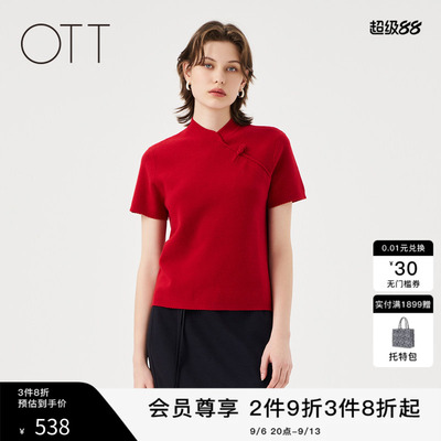 OTT2025冬季新款红色毛针织衫
