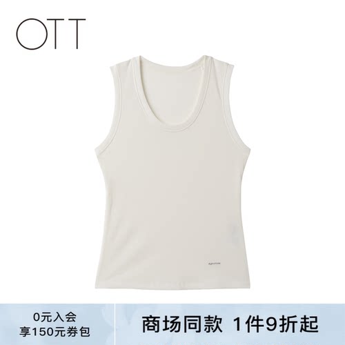 OTT夏季新款弹力修身坑条背心