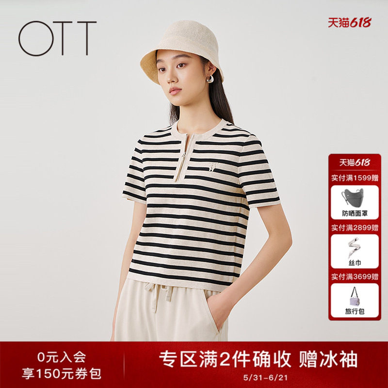 OTT2026春夏季新款条纹针织圆领半开襟刺绣上衣毛织套头衫短袖T恤