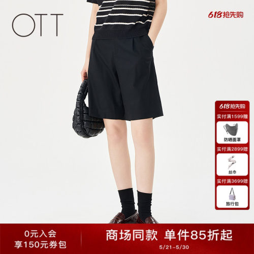 OTT【商场同款】2025夏季新品黑色羊毛西装短裤女打褶设计五分裤