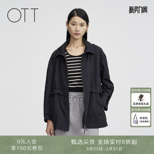 OTT春秋新款 黑色提花一手长外套女连帽宽松休闲上衣轻薄收腰女装