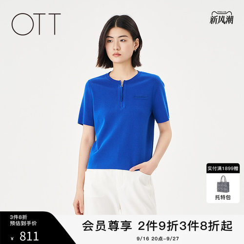 OTT【微风针织】夏新款半开襟条纹套头针织衫女圆领毛织短袖