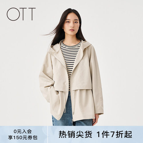 OTT2025春季新款连帽抽带外套女中长款宽松休闲风衣