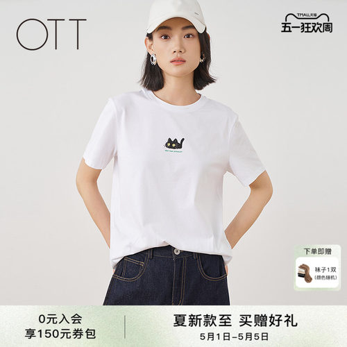 OTT夏季猫咪印花女短袖T恤百搭