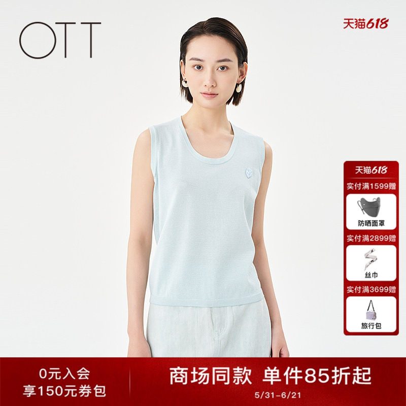 OTT【商场同款】2025夏季新品百搭浅蓝毛织背心女圆领无袖针织衫