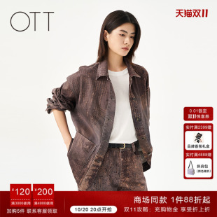 满幅图案设计感衬衫 OTT 新品 2025秋季 外套女时髦上衣 商场同款