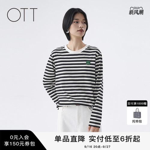 OTT2026秋季新款廓形条纹上衣