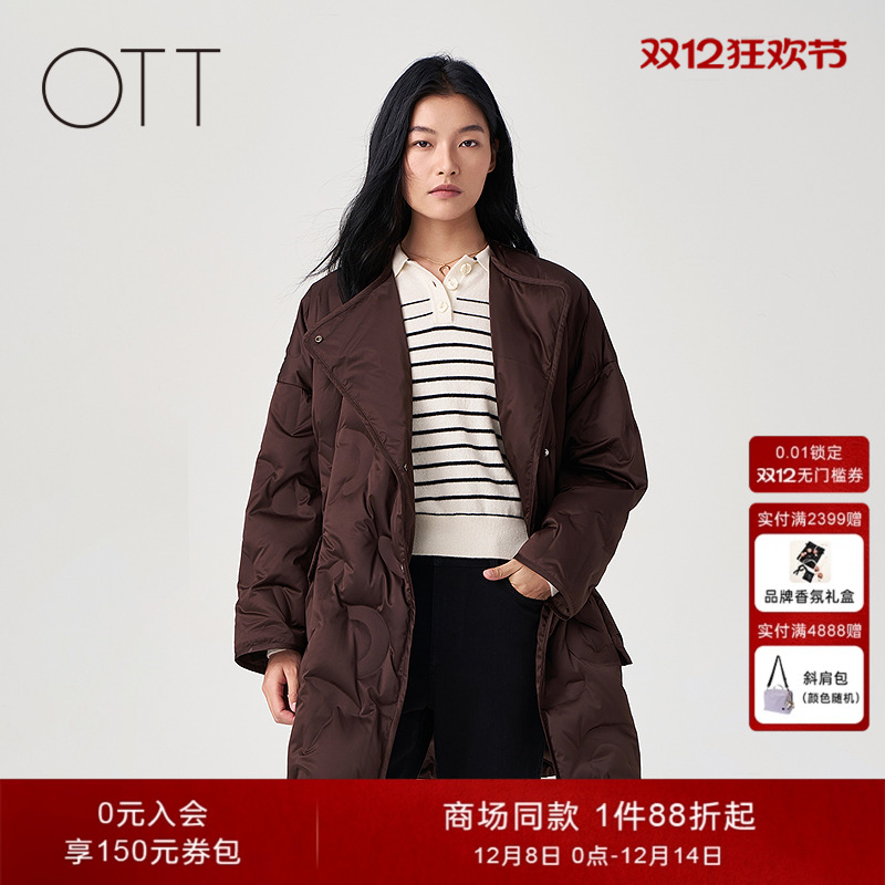 OTT棕色廓形中长款鹅绒羽绒服