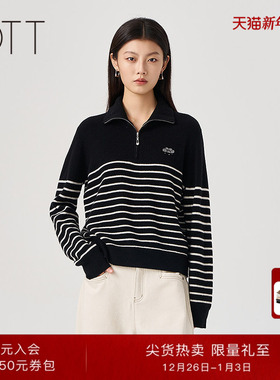 【山羊绒羊毛】0TT2025冬季女装新品条纹撞色半开领毛针织套头衫