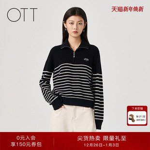 新品 女装 0TT2025冬季 条纹撞色半开领毛针织套头衫 山羊绒羊毛