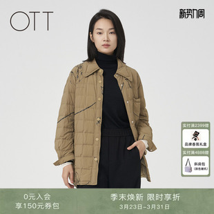新款 衬衫 式 轻薄羽绒服女中长款 OTT冬季 落肩袖 羽绒外套 90鹅绒
