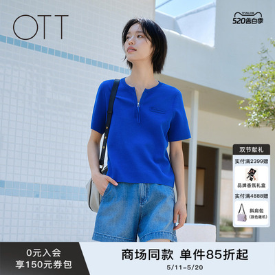 OTT【微风针织】2025夏新款半开襟条纹套头针织衫女圆领毛织短袖