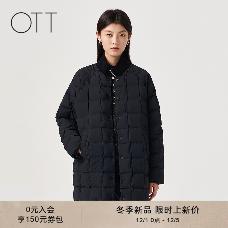【白鸭绒假两件】0TT2025冬季女装新品宽松高领轻暖中长款羽绒服