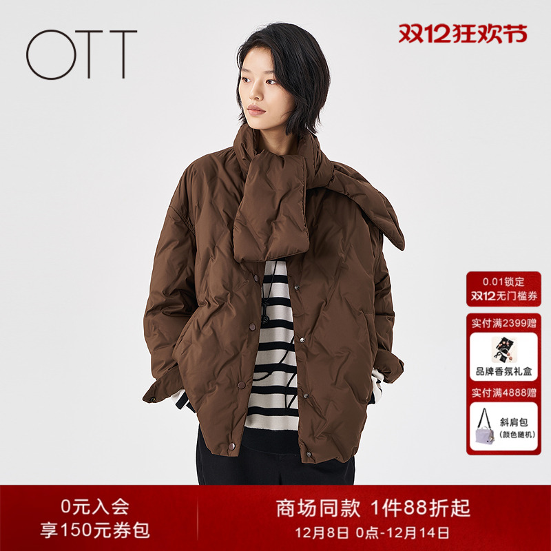 OTT菱格轻薄保暖短款羽绒服