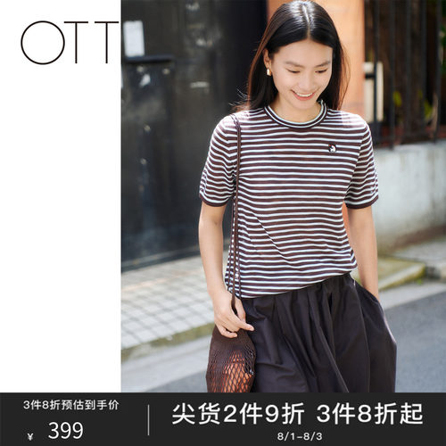 夏季条纹短袖圆领女针织T恤
